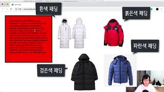 모던 웹을 위한 HTML5 + CSS3 바이블 16강 - 박스 속성