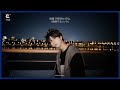 Wonjin - Yorunaderu Menou (Ayase Cover)