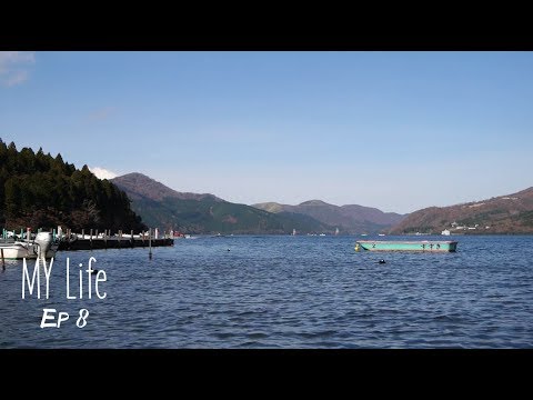 a trip abroad [MY Life]