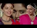 Madhuri Dixit Compilation Closeup