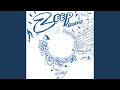 Zeep Dreams (Da Lata Remix)