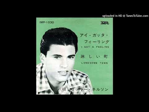 Ricky Nelson - Lonesome Town  (stereo)