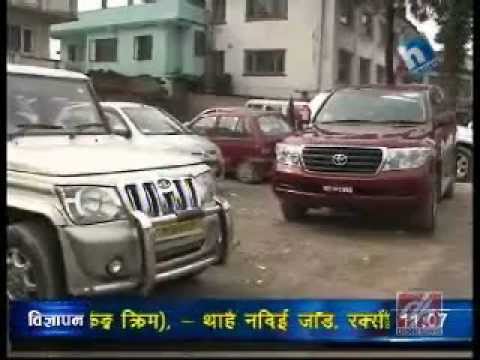 Nepali  News, February 11 - 2012