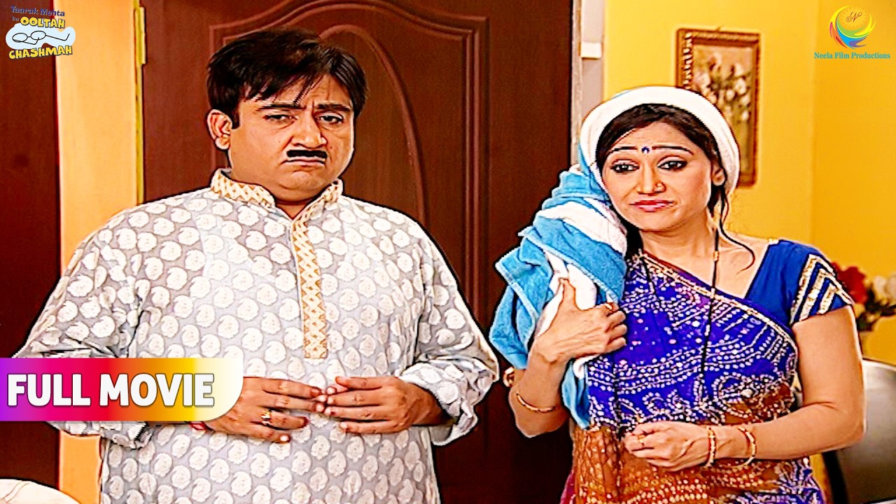 Late Uthne Par Jethya ko Padi Daant !  | FULL MOVIE | Taarak Mehta Ka Ooltah Chashmah