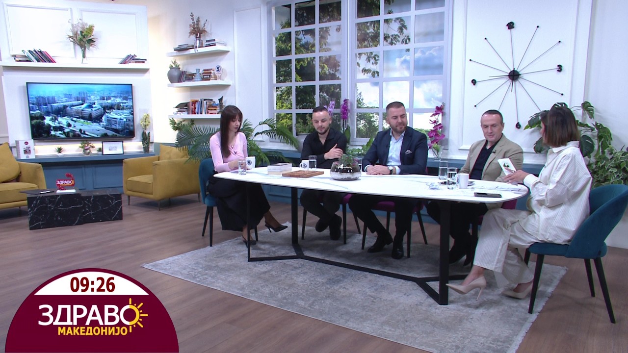 Здраво Македонијо - 28.04.2026 - дел 1