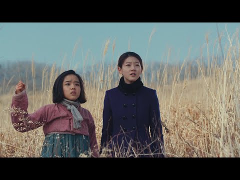 During the World War II , Two Girls Were Kidnapped by Japanese Soldiers and Meet Their Tragic Fate