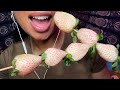 ASMR Trying White Strawberries