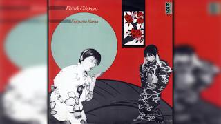 Frank Chickens - Fujiyama Mama 7'' (Wanda Jackson Cover)