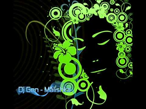 Dj gen   malyshka