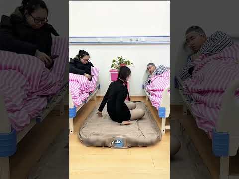 سرير بينتفخ بالصوت بس! واللي حصل بعدها خلّى الكل يتفاجئ! 😱