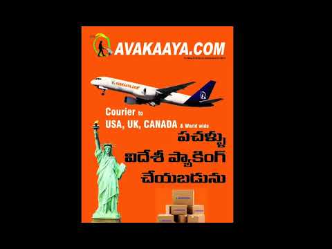 AVAKAAYA.COM