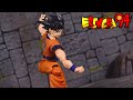 SH Figuarts Dragon Ball Z SON GOKU THE LOWEST BORN SAIYAN Wal Mart Target Exclusive Figure Review