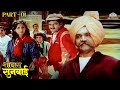 शहरातल्या मुलांनी येऊन गावच्या मंदिर