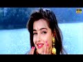 Ek Munda Meri Umar Da Karan Arjun Remastered 4K Video Song 5 1 60FPS