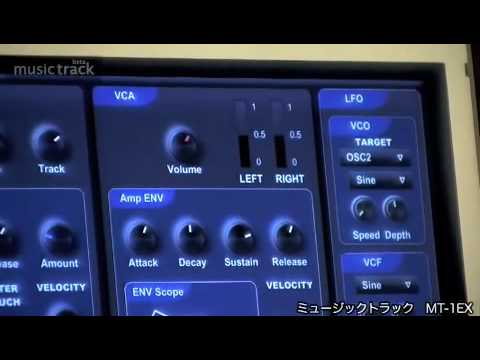 Free Download Musictrack MT-1 EX v1.1 WiN-Peace-Out