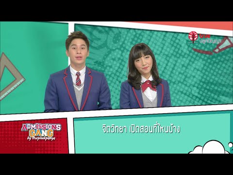 สมาชิก 10 เพิ่มขึ้น โรคการรักษาความอ่อนแอ