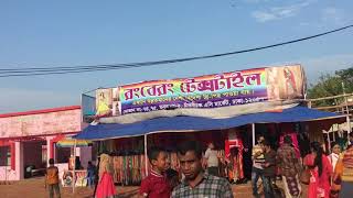 preview picture of video 'Shunamgonj Banijjo Mela|Daily Vlog'