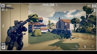 Dream Back To The Battlefield - Android Gameplay