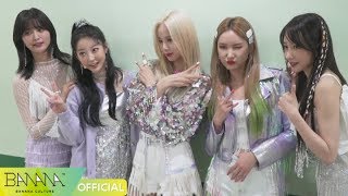 [EXID(이엑스아이디)] 'ME&YOU' 쇼케이스 스케치 ('ME&YOU' SHOWCASE SKETCH)