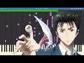 Let Me Hear - Kiseijuu - Sei no Kakuritsu (Parasyte ...