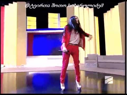 profili manana jafaridze - sevme gec deyil (siyvaruli gviani arasdros araa)