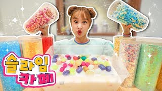 슬라임 카페에서 지니만의 특별한 초거대 슬라임 만들기 놀이 - 지니