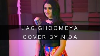 Jag Ghoomeya | Sultan |  Nida | Pratik Studio | Salman Khan | Anushka Sharma