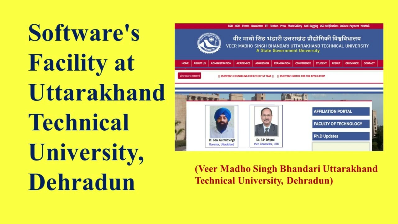 Software's Facility at Veer Madho Singh Bhandari Uttarakhand Technical University|| UTU, Dehradun