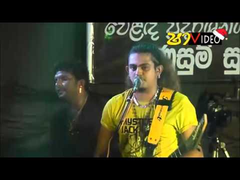 ඔයාට සීතලද? - Achala Meran - AllRight ~SHAA~VIDEO~