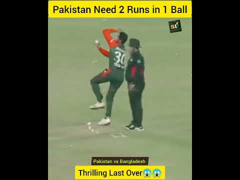 Pakistan Need 2 Runs in 1 Ball 😱😱 #shorts #cricket