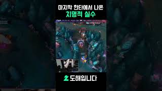 유튜브 썸네일