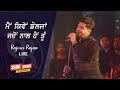 Mein Kive Doljan Live Rajveer Rajaa