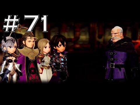 Bravely Default 2 #71 - Meeting at the Wreckage