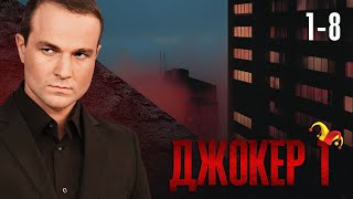 dtc p2585 - қате кодын түсіндіру