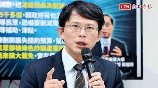 [討論] 黃國昌：國民黨公投主文是台灣人的心聲