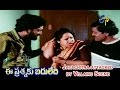 Ee Prasnaku Baduledi Telugu Movie Jayachitra Attacked By Villains Scene Rajashekar ETV Cinema