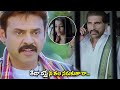 తేడా వస్తే పొట్టోడా Namo Venkatesa Movie Scenes Brahmanandam Venka
