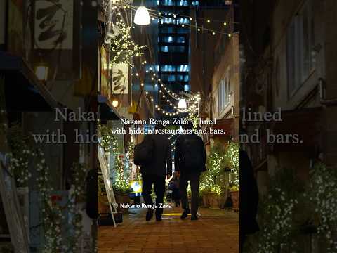 【DISCOVERING TOKYO】Explore the unique culture and vibrant people of Nakano by night