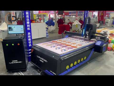 Precision PVC Contour Cutting Demonstration