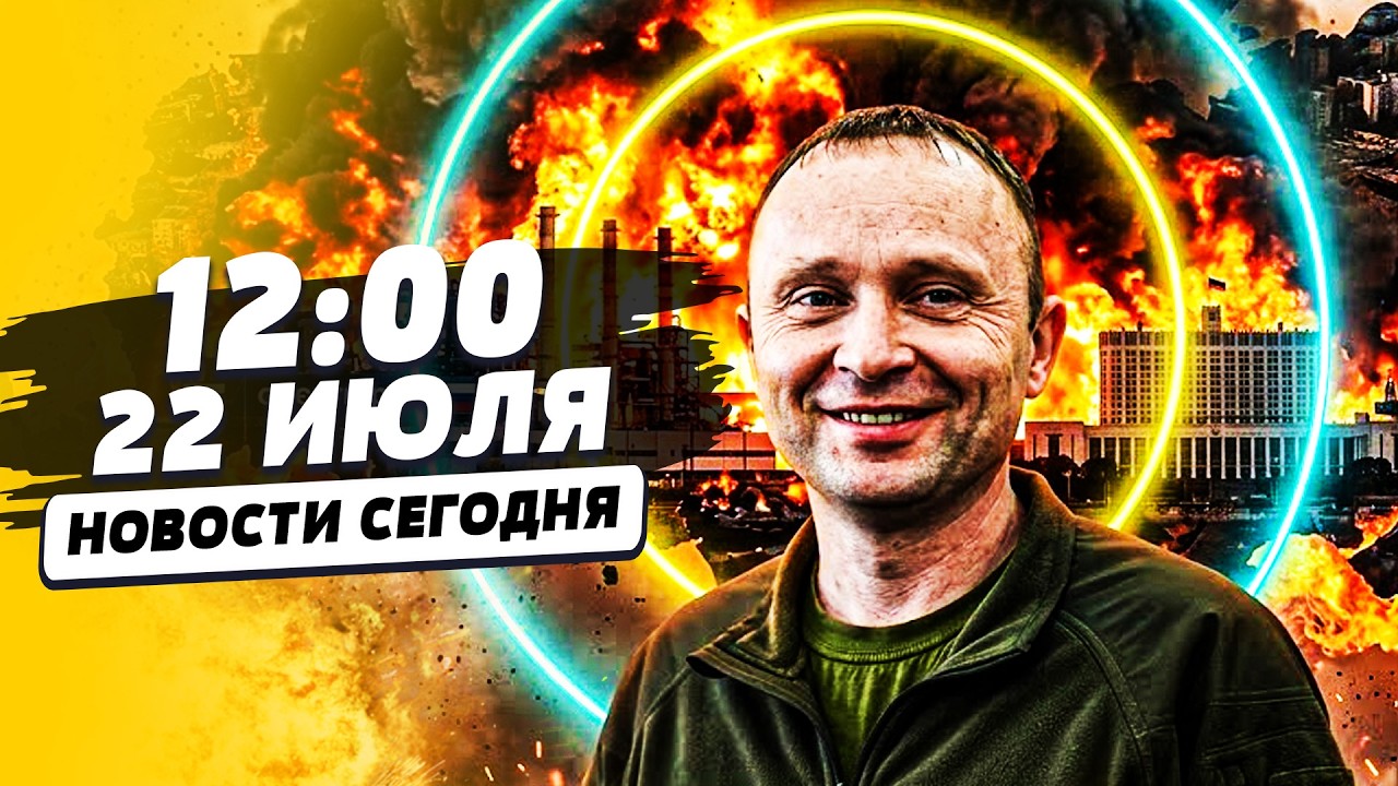 ‼️СРОЧНО! ЭВАКУАЦИЯ в РФ: СДАЧА ОБЛАСТЕЙ?! НОВЫЙ ГЛАВКОМ ВЗОРВАЛ! УКРАИНА СМ?
