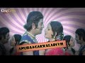 Anuraagakkalariyil Song Tacholi Ambu Malayalam Movie