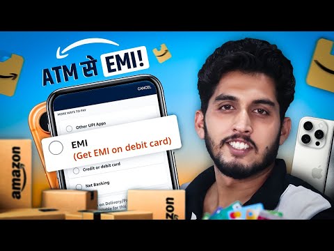 Amazon Debit Card EMI 2026 | Amazon EMI pe Mobile Kaise le ATM Card se | Full Process
