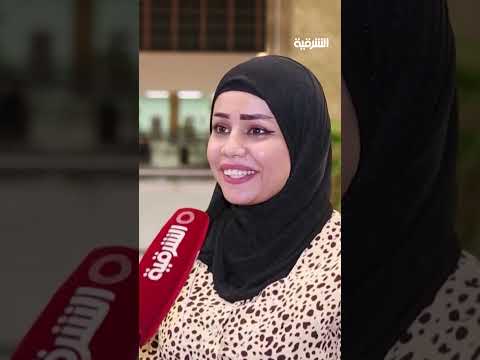 شاهد بالفيديو.. شابة عراقية تشكو لأن أهلها يحبون أختها الصغرى أكثر منها#صباح_الشرقية#الشرقية