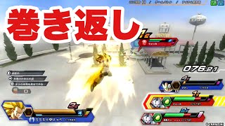 【SS3悟空】死んだ世界のzenkaiバトル EPISODE.1954