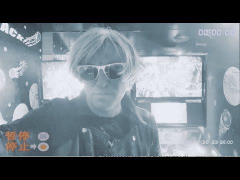 Waves_On_Waves X Crimewave X Waves On Waves After Dark "Psycho" (Official Video)