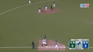 [分享] 吳念庭嚴重失誤影片