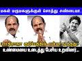 சொத்து தகராறா Bharathiraja குடும்பத்தில் உண்