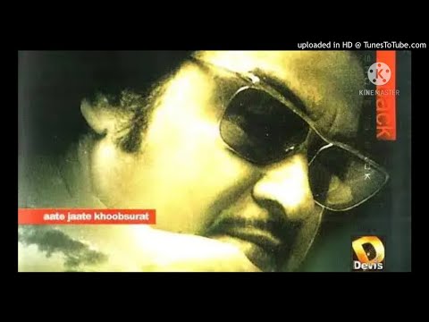 Ae Oh Aa, Zara Mudke Mila Aankhein - Kishore Kumar - DISCO DANCER (1982)