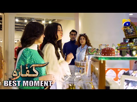 Kaffara Episode 42 | 𝐁𝐞𝐬𝐭 𝐌𝐨𝐦𝐞𝐧𝐭 𝟎𝟒 | Ali Ansari - Laiba Khan - Zoya Nasir - Har Pal Geo