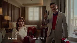 MBV FWC 2026 For Fans Everywhere 30 GLOBAL 1920x1080 JP 1